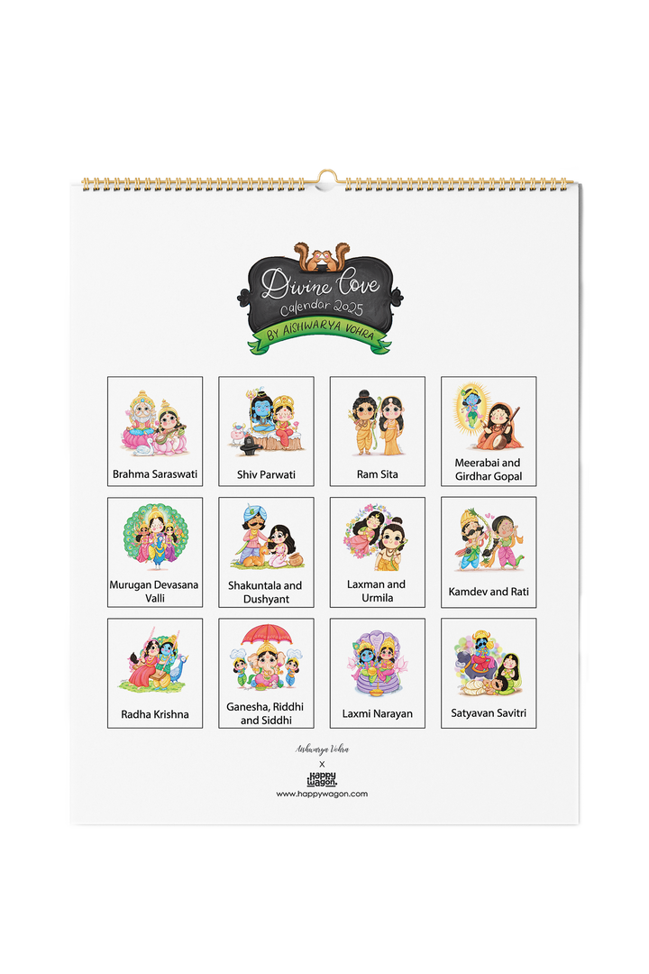 2025 Divine Love Wall Calendar