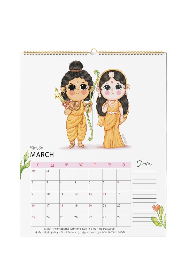 2025 Divine Love Wall Calendar