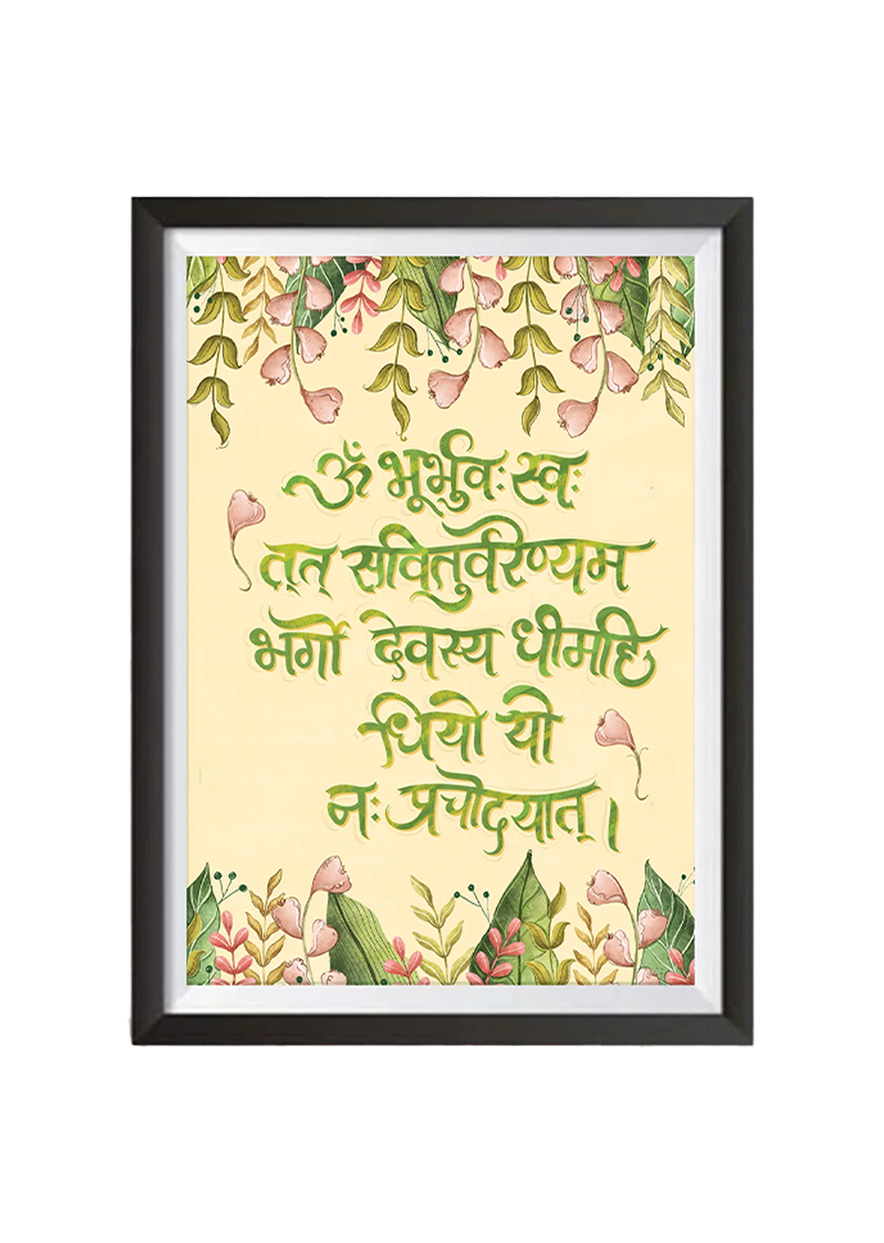 Gaytri Mantra Wall Art