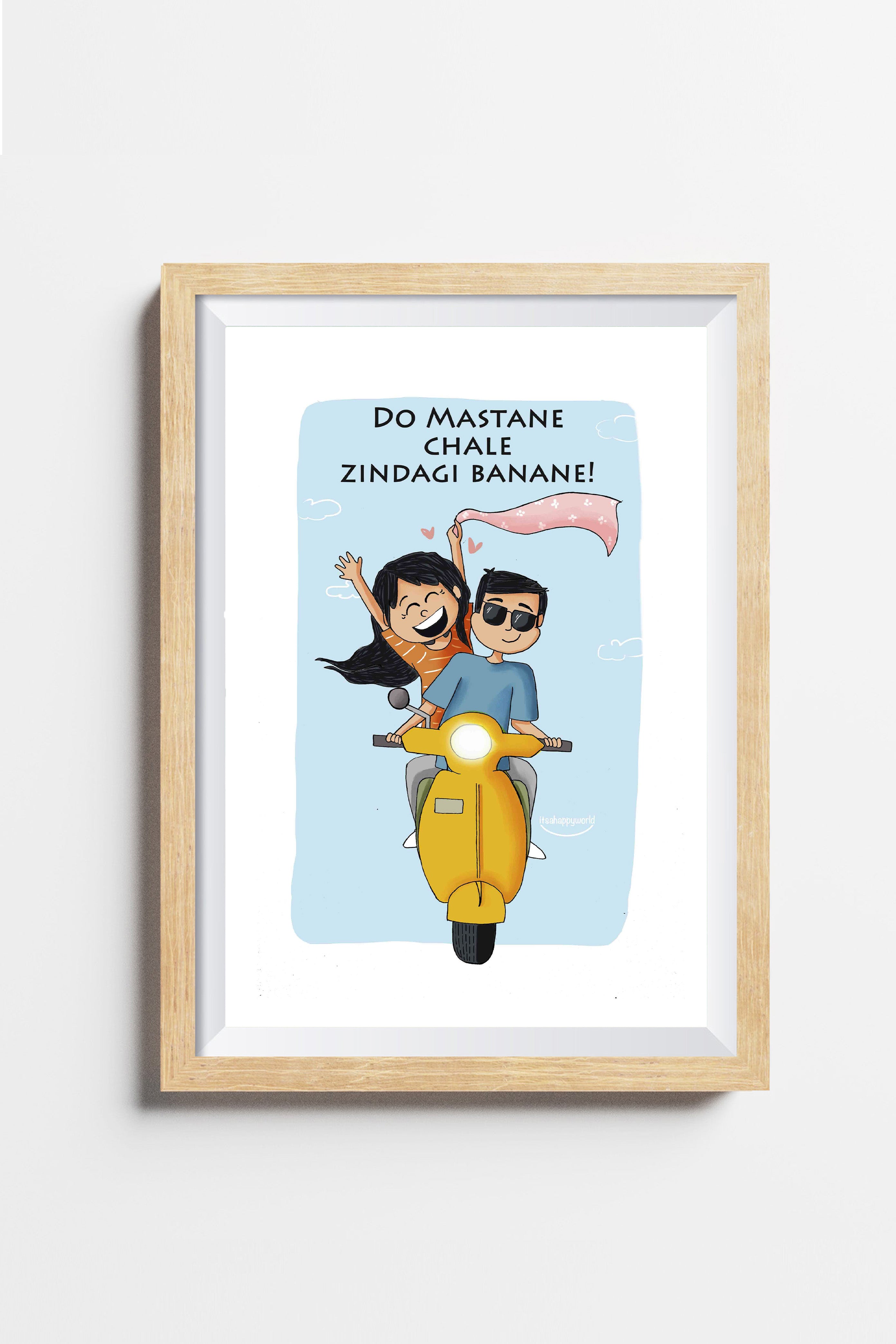 Do Mastane Wall Art