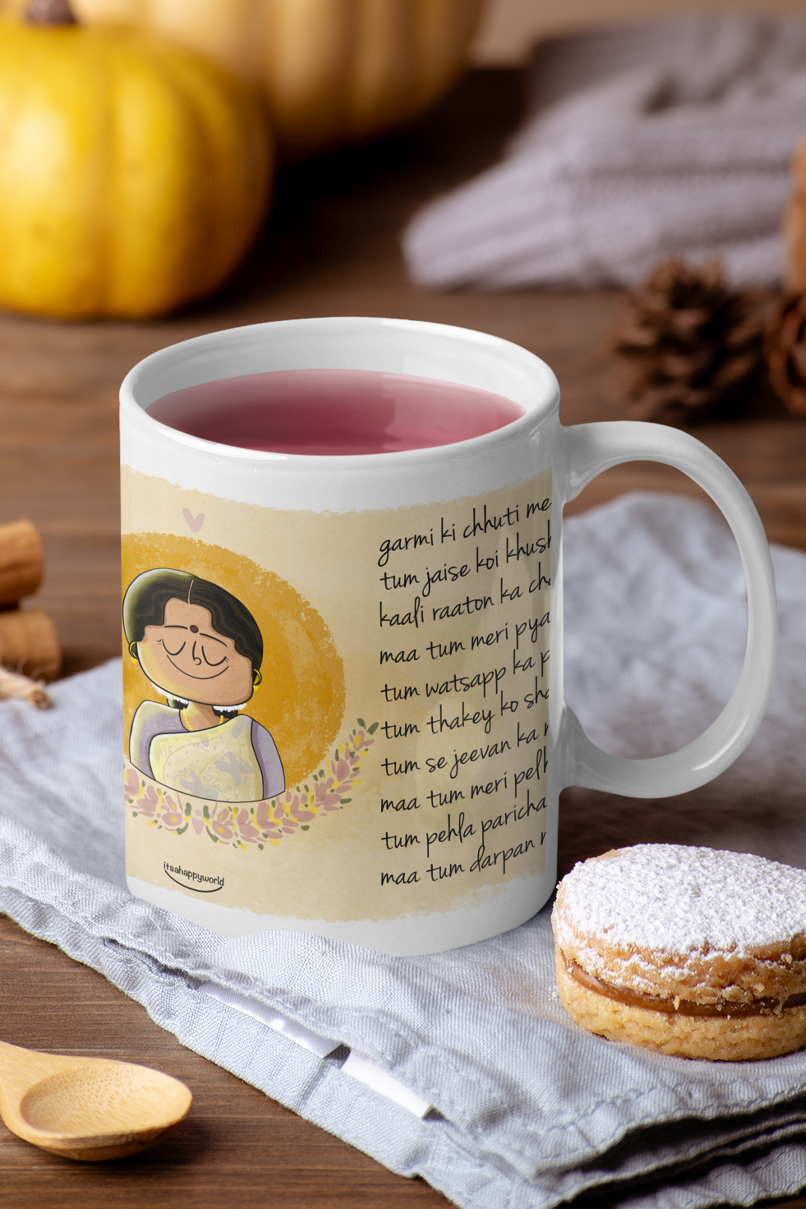 Pyaari Maa Mug