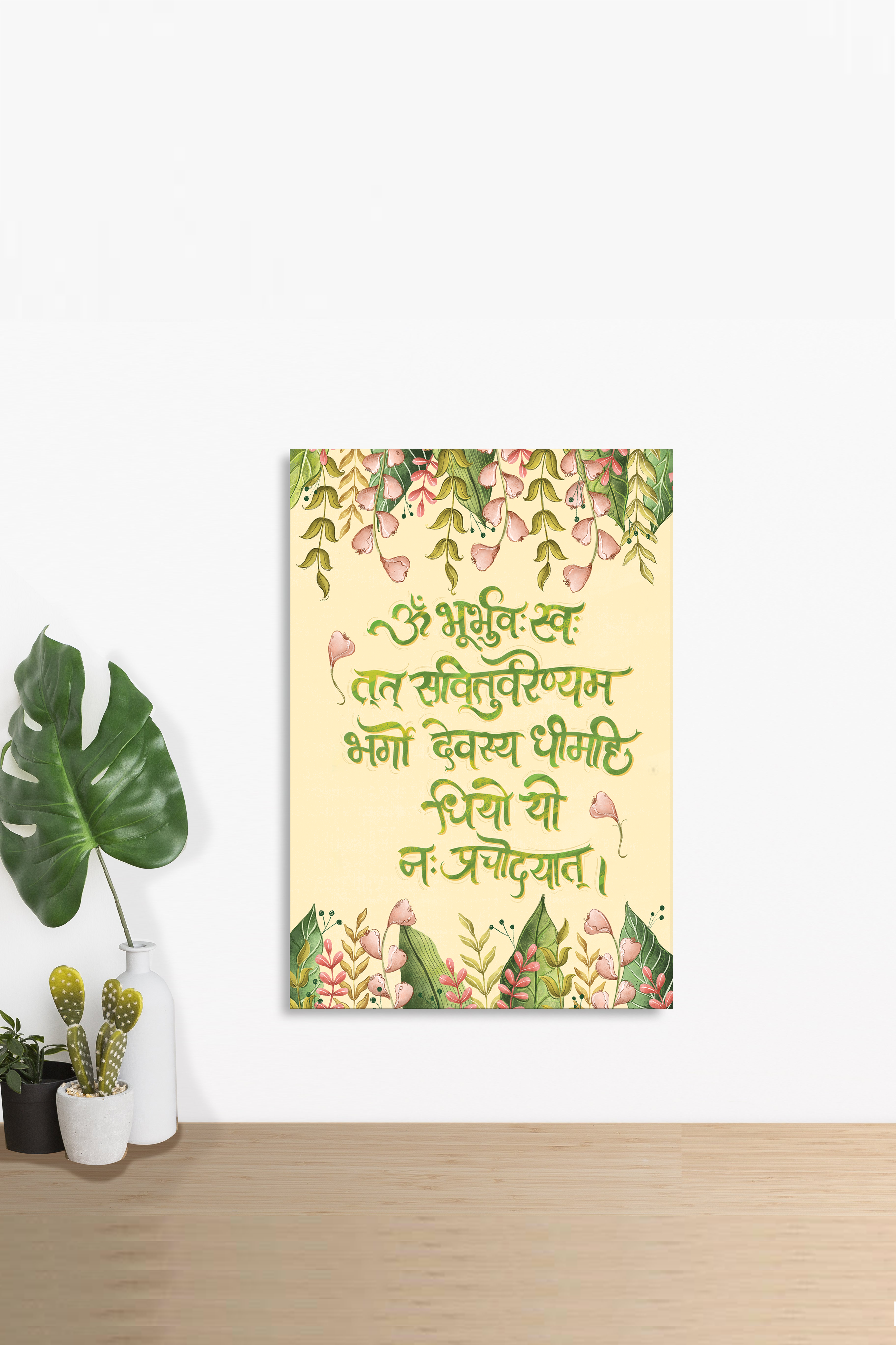 Gaytri Mantra Wall Art